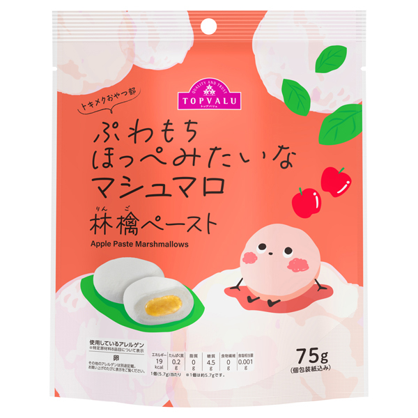 【トップバリュ】TVマシュマロ 林檎 75g(×12) | mvm-001-4549414657838-12 商品サムネイル