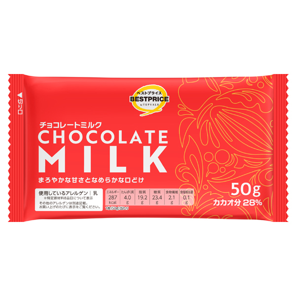 【トップバリュ】TVBPチョコミルク 50g(×12) | mvm-001-4549414661262-12 商品サムネイル