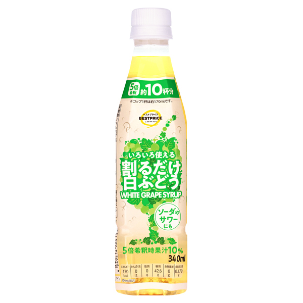 【トップバリュ】TVBP割るだけ白ぶどう 340ml(×24) | mvm-074-4549414664133-24 商品サムネイル