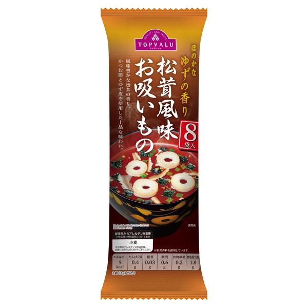 【トップバリュ】TVBP松茸風味お吸いもの 8袋(×10)|mvm-005-4549414667370-10 商品サムネイル