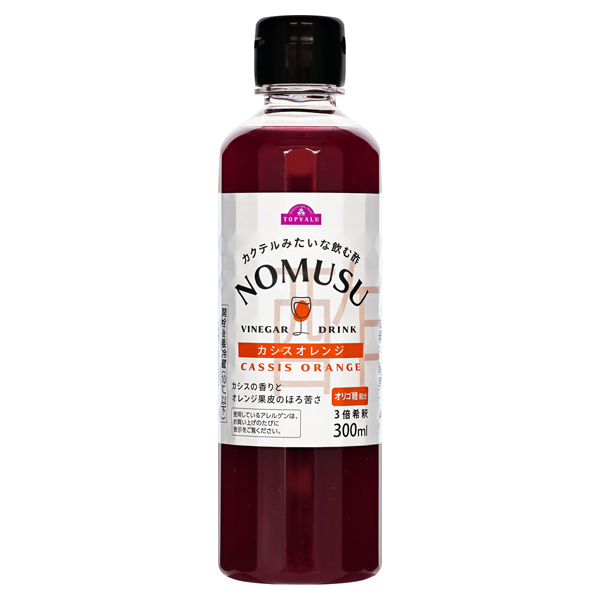 【トップバリュ】NOMUSU(のむ酢)カシスオレンジ300ml（×12）|mvm-003-4549414668322-12 商品サムネイル