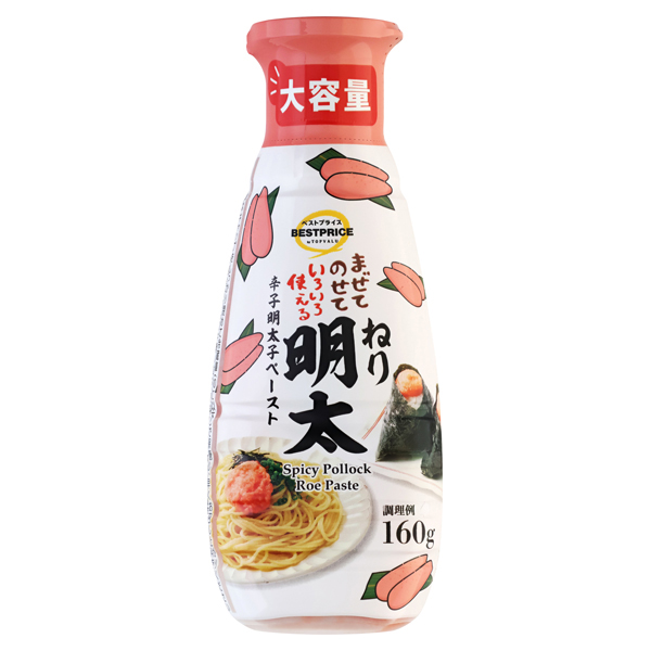 【トップバリュ】TVBPねり明太 160g(×5) | mvm-003-4549414668360-5 商品サムネイル