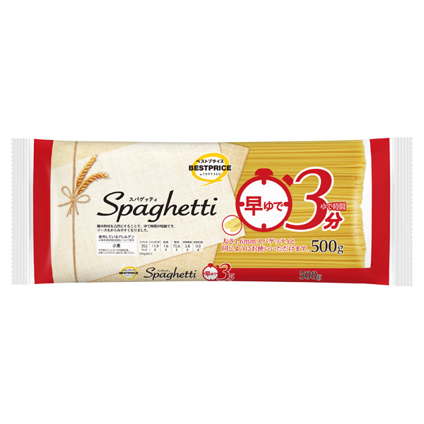 【トップバリュ】TVBP早ゆで３分 500g(×18) | mvm-005-4549414670332-18 商品サムネイル