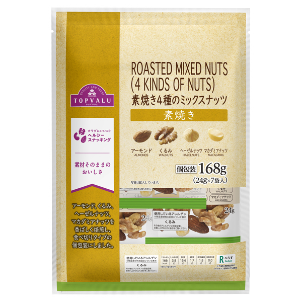 【トップバリュ】TV 素焼き４種のナッツ 24g×7袋(×12) | mvm-001-4549414670684-12 商品サムネイル