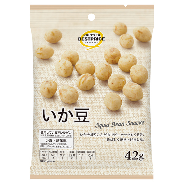 【トップバリュ】TVBPいか豆 42g(×12) | mvm-001-4549414670783-12 商品サムネイル
