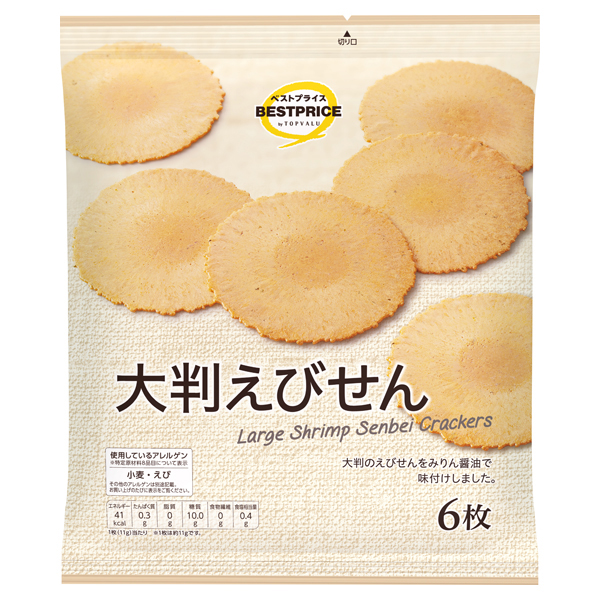 【トップバリュ】TVBP大判えびせん 6枚(×12) | mvm-001-4549414672374-12 商品サムネイル