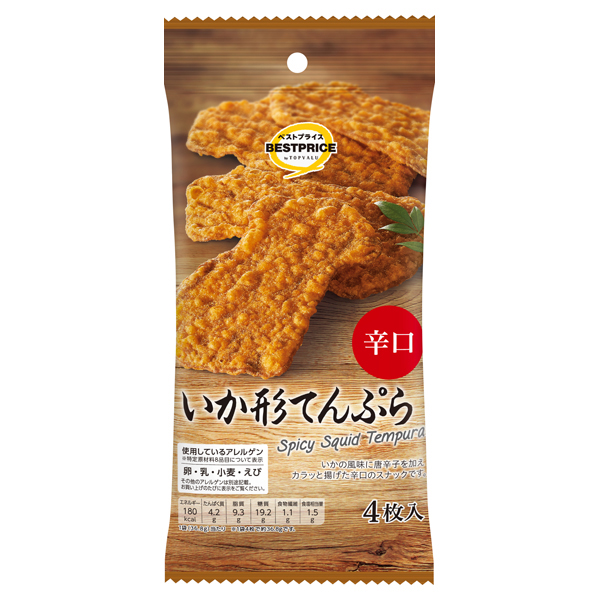 【トップバリュ】TVBPいか形てんぷら辛 4枚(×12) | mvm-001-4549414672381-12 商品サムネイル