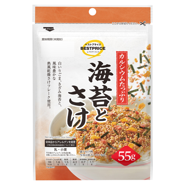 【トップバリュ】海苔とさけのふりかけ55g（×10）|mvm-005-4549414673685-10 商品サムネイル