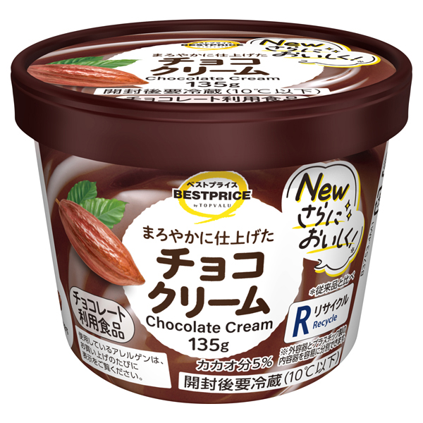 【トップバリュ】チョコクリーム135g（×12）|mvm-002-4549414673753-12 商品サムネイル