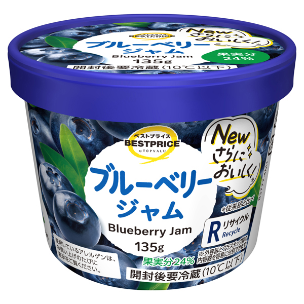 【トップバリュ】ブルーベリージャム135g（×12）|mvm-002-4549414673777-12 商品サムネイル