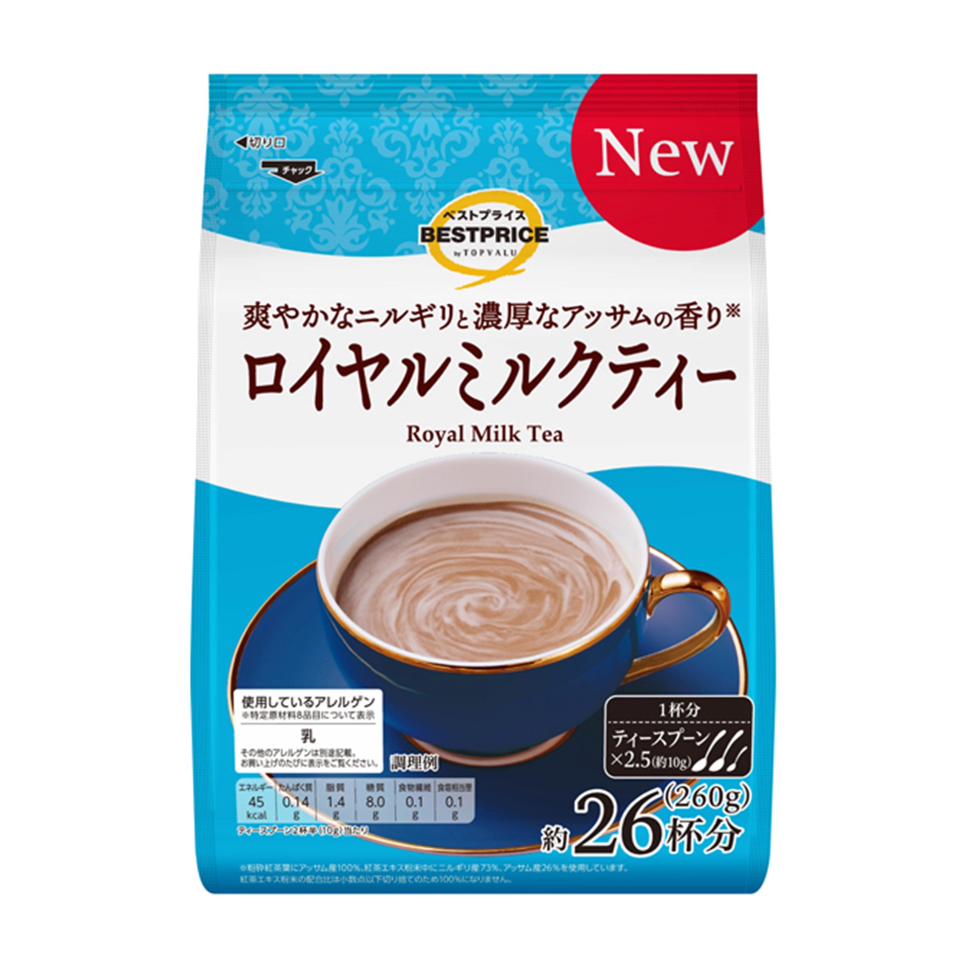 【トップバリュ】TVBPミルクティー 260g(×12)|mvm-002-4549414676112-12 商品サムネイル