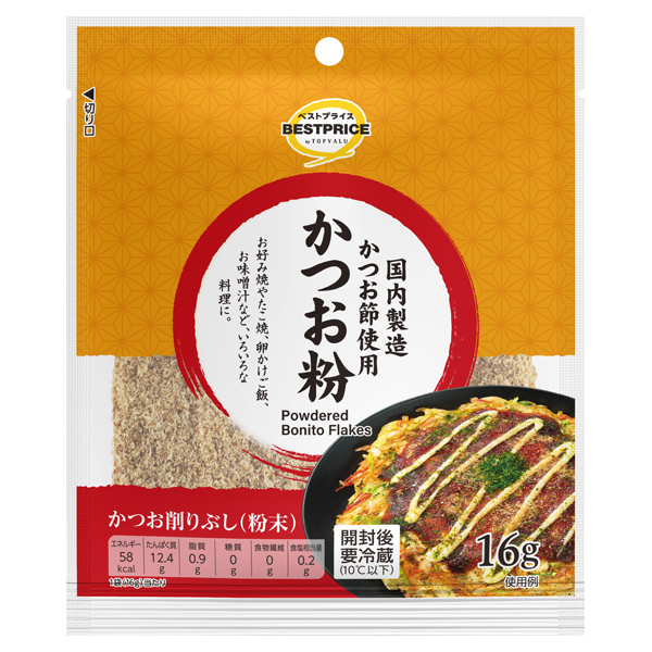 【トップバリュ】TVBPかつお粉 16g(×10) | mvm-004-4549414677416-10 商品サムネイル