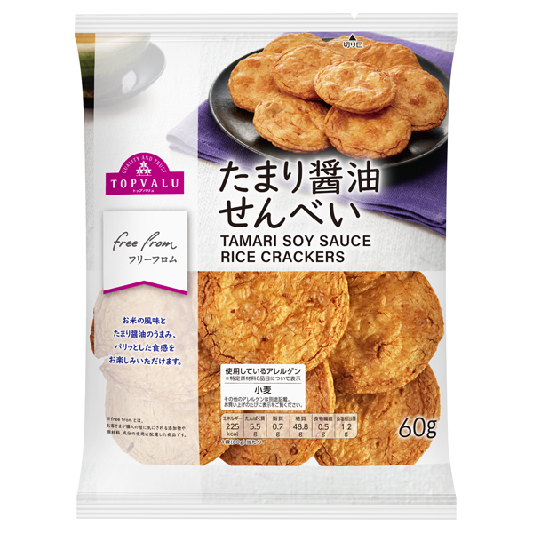 【トップバリュ】フリーフロム たまり醤油せんべい 60g(×15)|mvm-001-4549414677522-15 商品サムネイル
