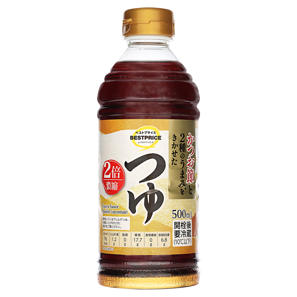【トップバリュ】TVBP２倍濃縮つゆ西 500ml(×12) | mvm-003-4549414677539-12 商品サムネイル