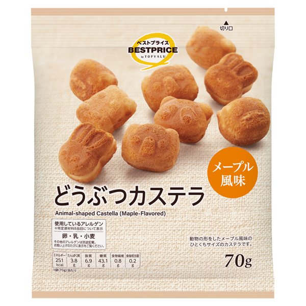 【トップバリュ】TVBP動物カステラ 70g(×12) | mvm-001-4549414678413-12 商品サムネイル