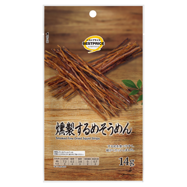 【トップバリュ】燻製するめそうめん14g（×10）|mvm-001-4549414679472-10 商品サムネイル