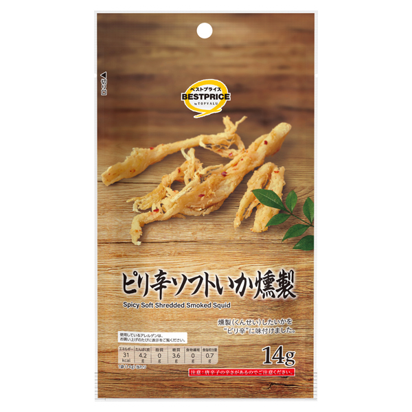 【トップバリュ】TVBPピリ辛いか燻製 14g(×10) | mvm-001-4549414679496-10 商品サムネイル
