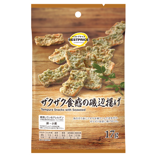 【トップバリュ】TVBPザクザク磯辺揚げ 17g(×5) | mvm-001-4549414679663-5 商品サムネイル