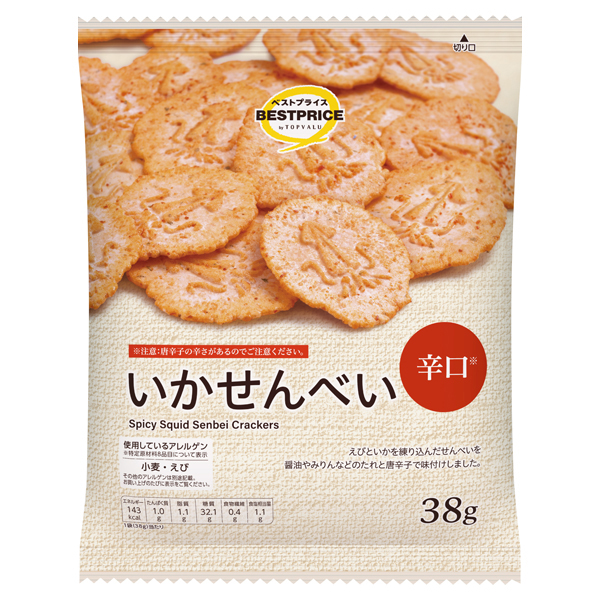 【トップバリュ】TVBPいかせんべい辛口 38g(×12) | mvm-001-4549414679670-12 商品サムネイル