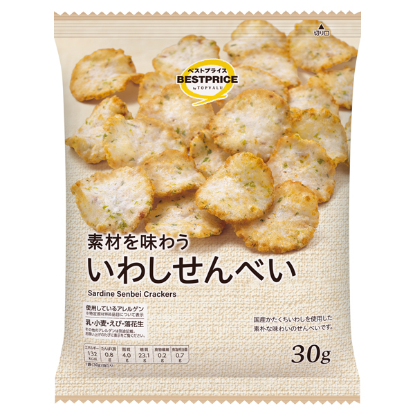 【トップバリュ】TVBPいわしせんべい 30g(×12) | mvm-001-4549414679694-12 商品サムネイル