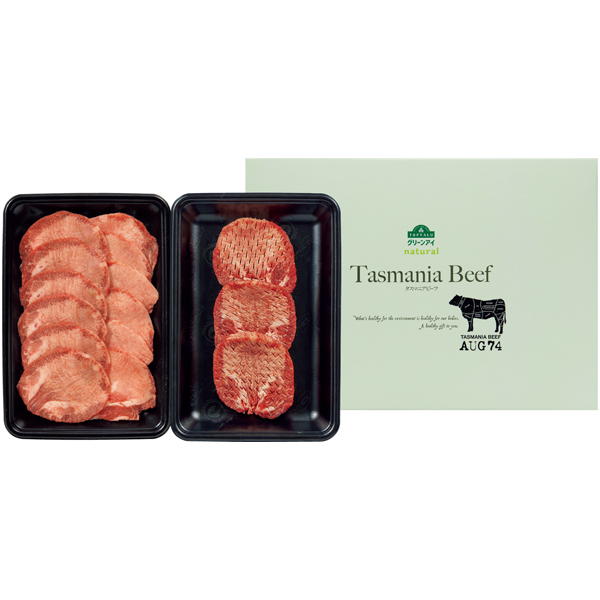 【父の日】タスマニアビーフ 牛たん焼肉、ステーキ食べくらべセット【483948】 商品サムネイル