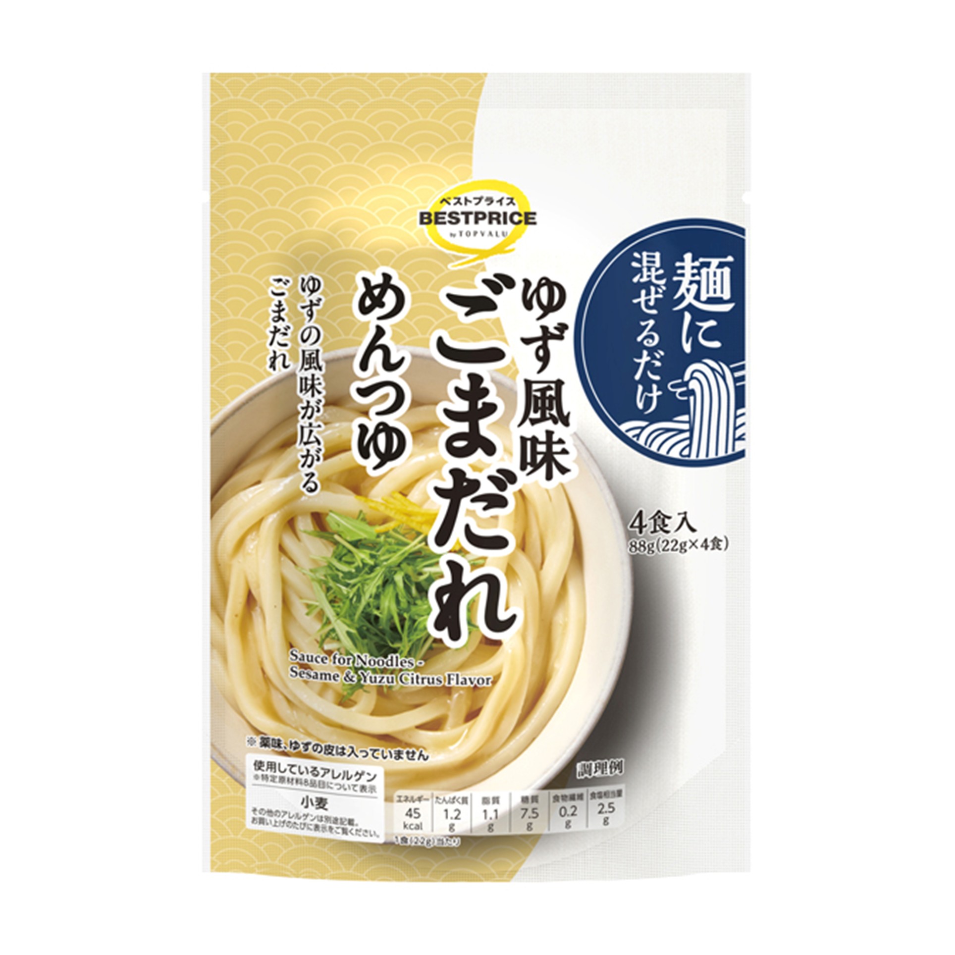 【トップバリュ】麺に混ぜるだけ ゆず風味ごまだれ 22g×4(×10)|mvm-003-4549414680164-10 商品サムネイル