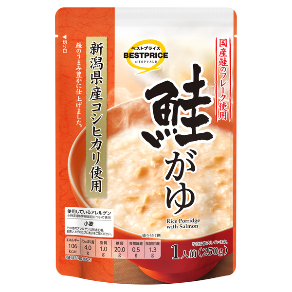 【トップバリュ】TVBP鮭がゆ 250g(×12) | mvm-005-4549414685947-12 商品サムネイル