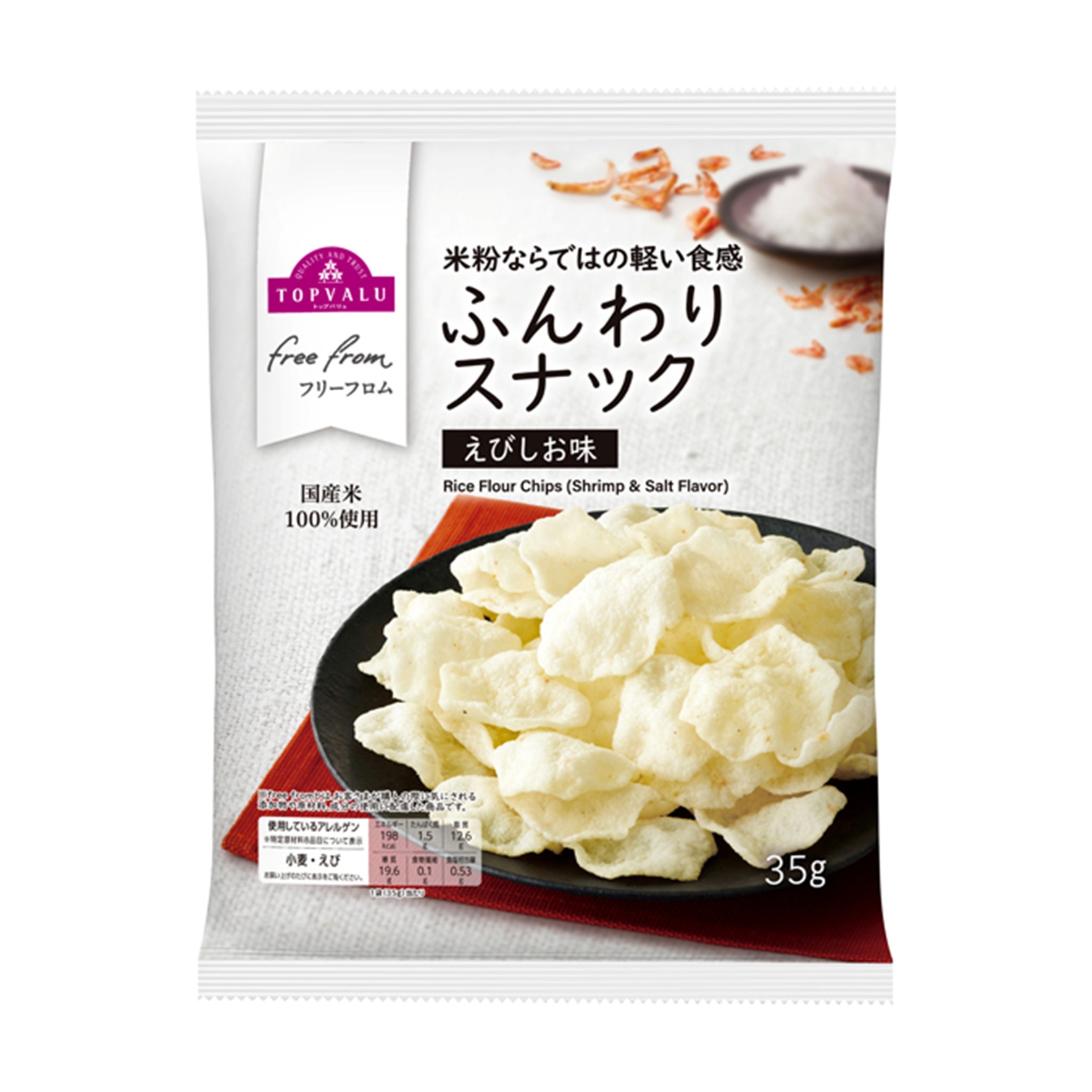 【トップバリュ】TVふんわりスナック えびしお 35g(×10)|mvm-001-4549414689181-10 商品サムネイル