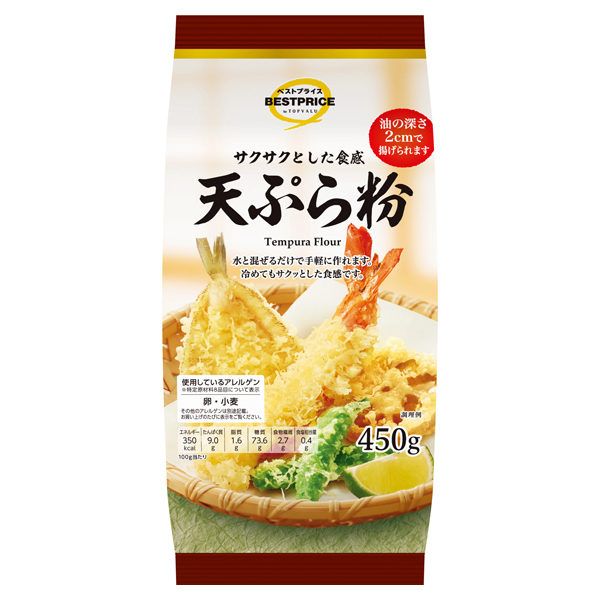 【トップバリュ】サクサクとした食感 天ぷら粉450g（×20）|mvm-004-4549414689488-20 商品サムネイル