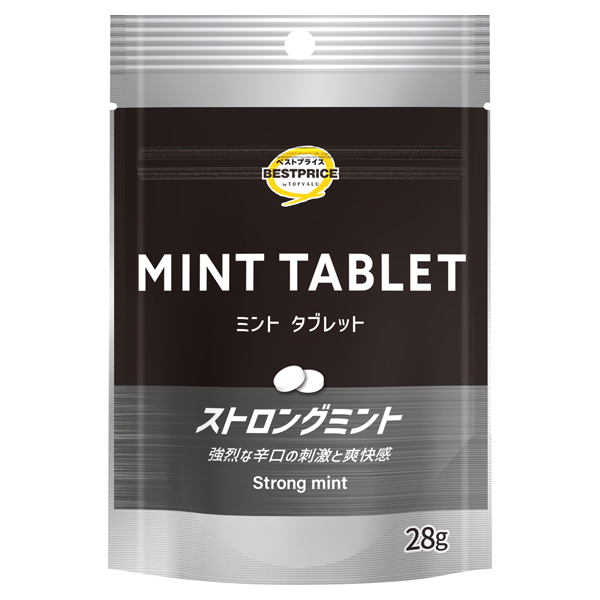 【トップバリュ】ミントタブレット ストロングミント28g（×8）|mvm-001-4549414692921-8 商品サムネイル