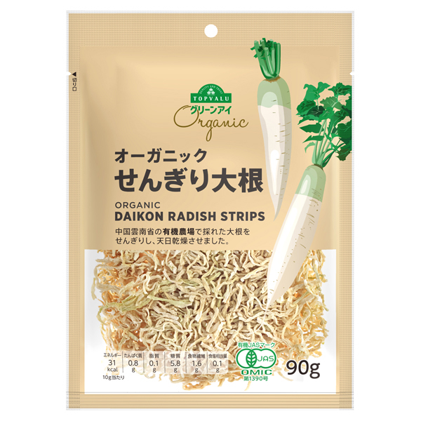 【トップバリュ】TVGEせんぎり大根 90g(×10) | mvm-004-4549414694253-10 商品サムネイル