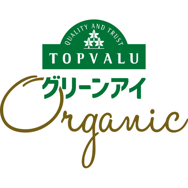 ☆トップバリュ グリーンアイ群馬県産(妙義ナバファーム)オーガニック生しいたけ(菌床栽培)ギフト大 【070063】 商品画像(4)