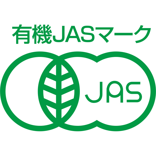 ☆トップバリュ グリーンアイ群馬県産(妙義ナバファーム)オーガニック生しいたけ(菌床栽培)ギフト大 【070063】 商品画像(5)