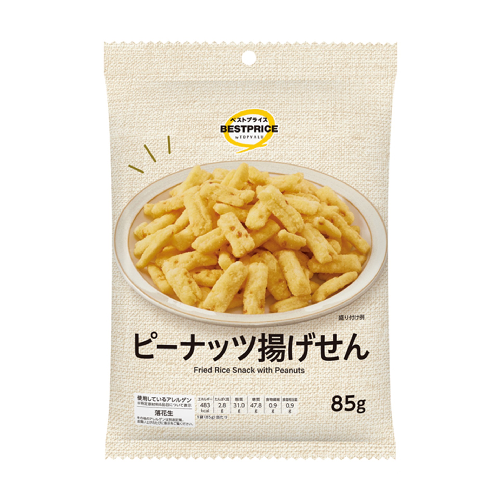 【トップバリュ】TVBPピーナッツ揚げせん 西 85g(×12)|mvm-001-4549414697605-12 商品サムネイル