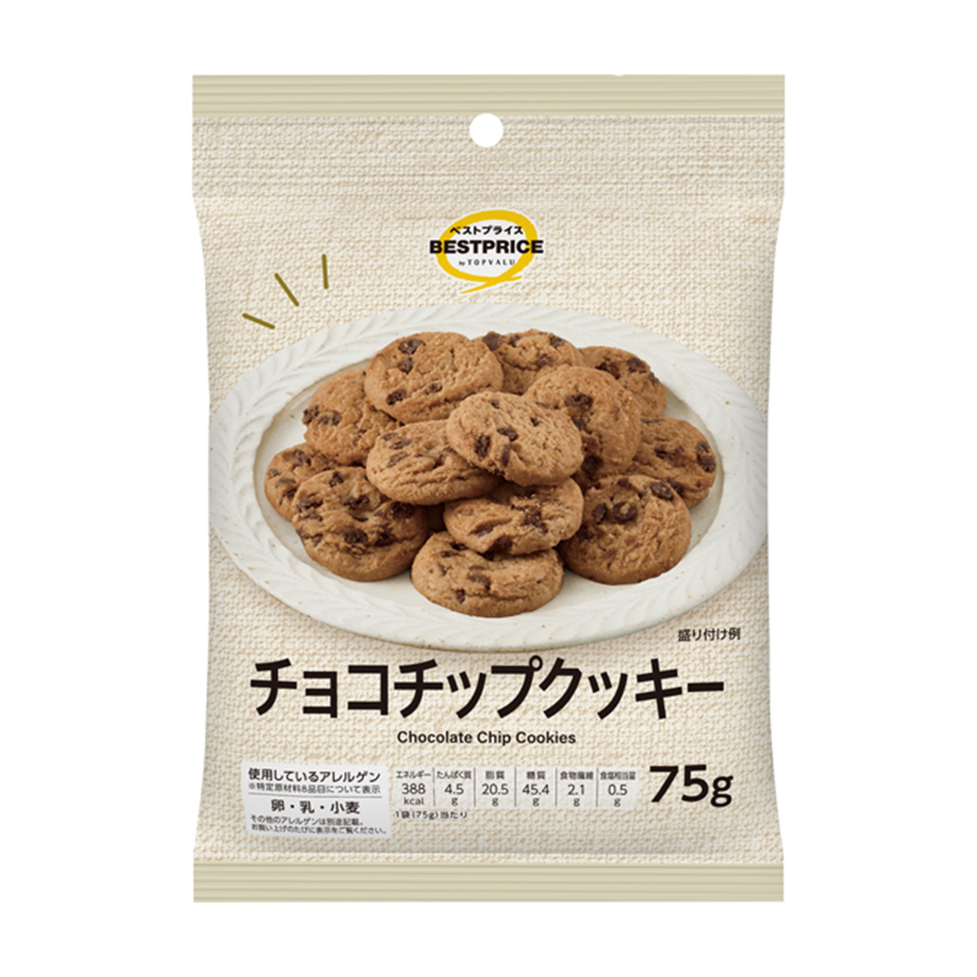 【トップバリュ】TVBPチョコチップクッキー 75g(×10)|mvm-001-4549414701463-10 商品サムネイル