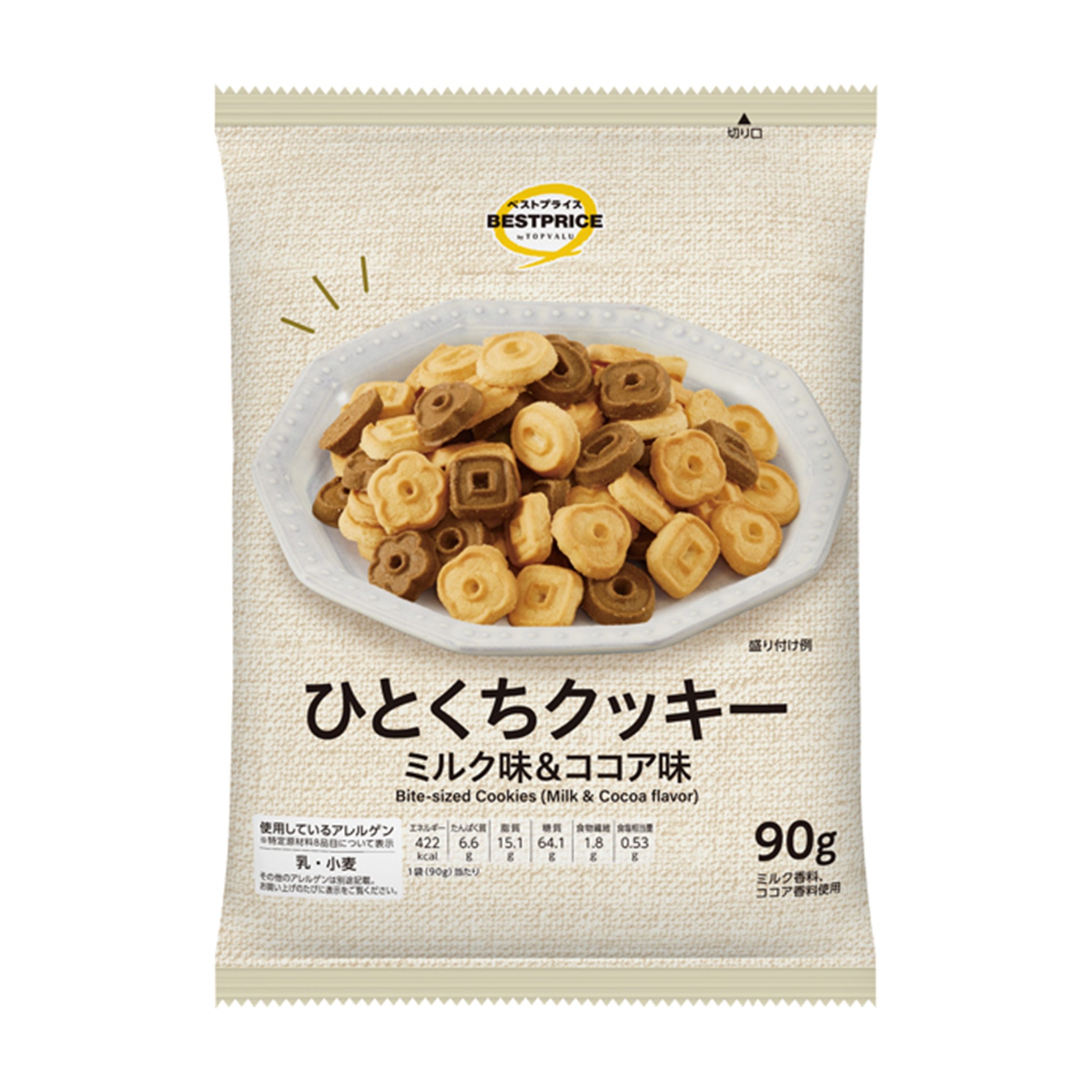 【トップバリュ】TVBP一口クッキー 90g(×10)|mvm-001-4549414701494-10 商品サムネイル
