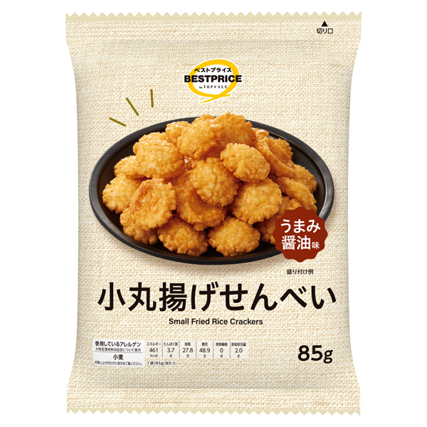 【トップバリュ】BP小丸揚げせんべい(西日本) 85g (×12) |mvm-001-4549414701517-12 商品サムネイル