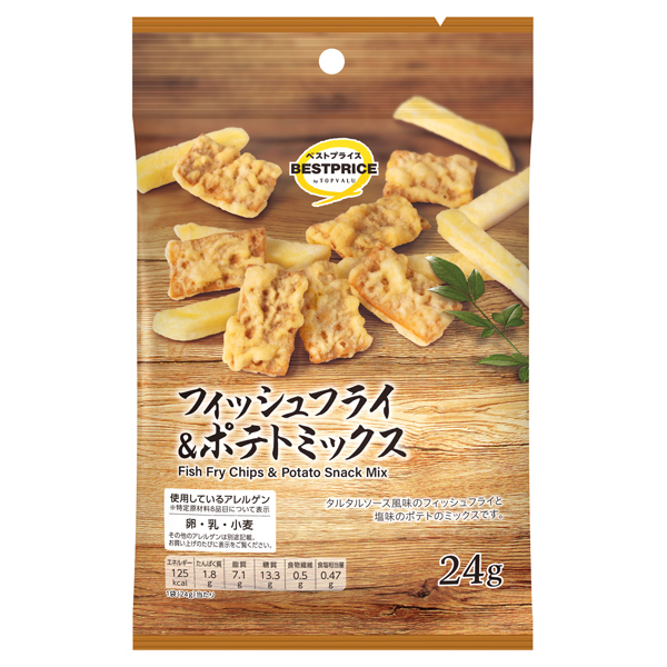 【トップバリュ】BPフィッシュフライポテ 24g(×5) | mvm-001-4549414701562-5 商品サムネイル