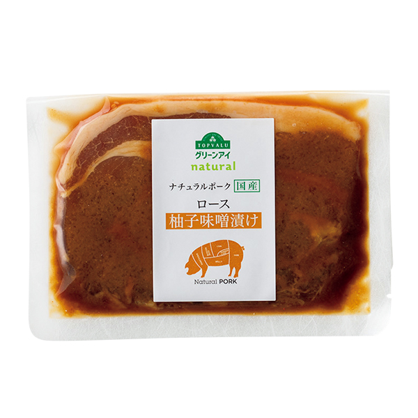 ☆トップバリュ グリーンアイナチュラル ナチュラルポーク ロース柚子味噌漬け 【043078】 商品画像(2)