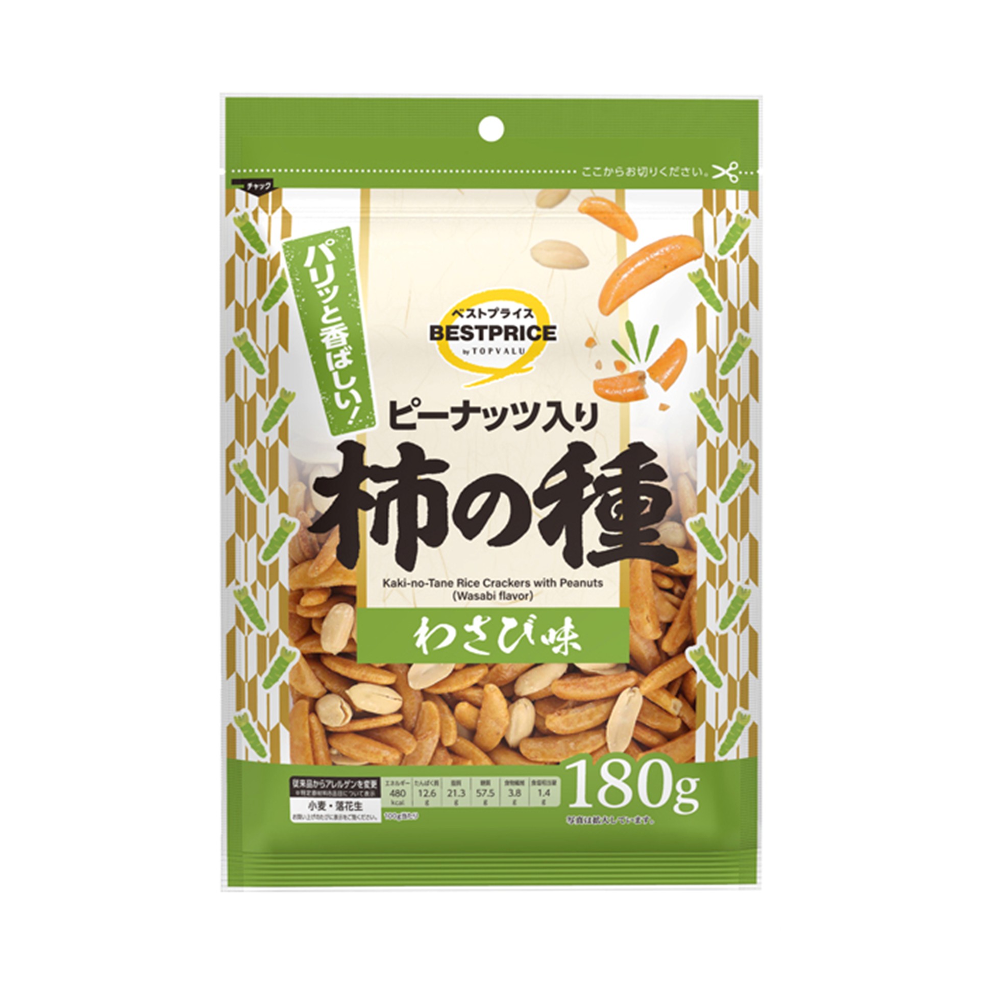 【トップバリュ】BPピー入り柿の種 わさび味 180g(×12)|mvm-001-4549414705232-12 商品サムネイル