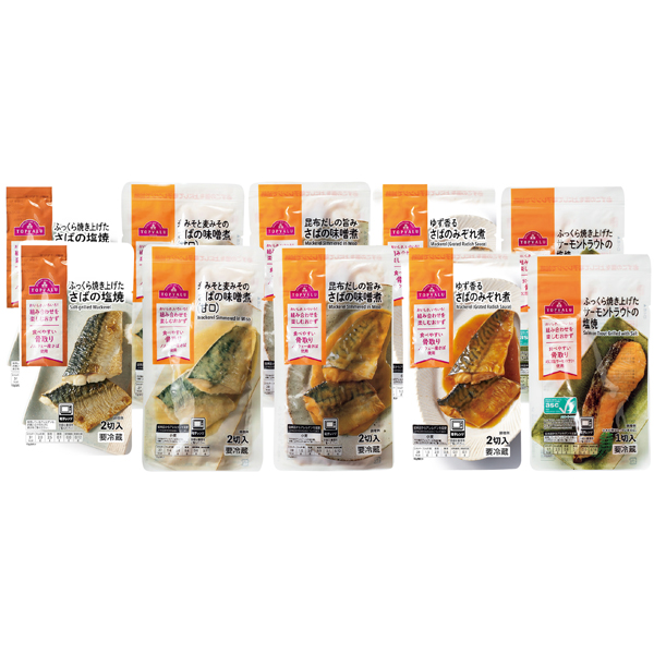 トップバリュ おさかな惣菜 人気商品詰合せ 10パックセット【002965】【たべたい!】 商品サムネイル