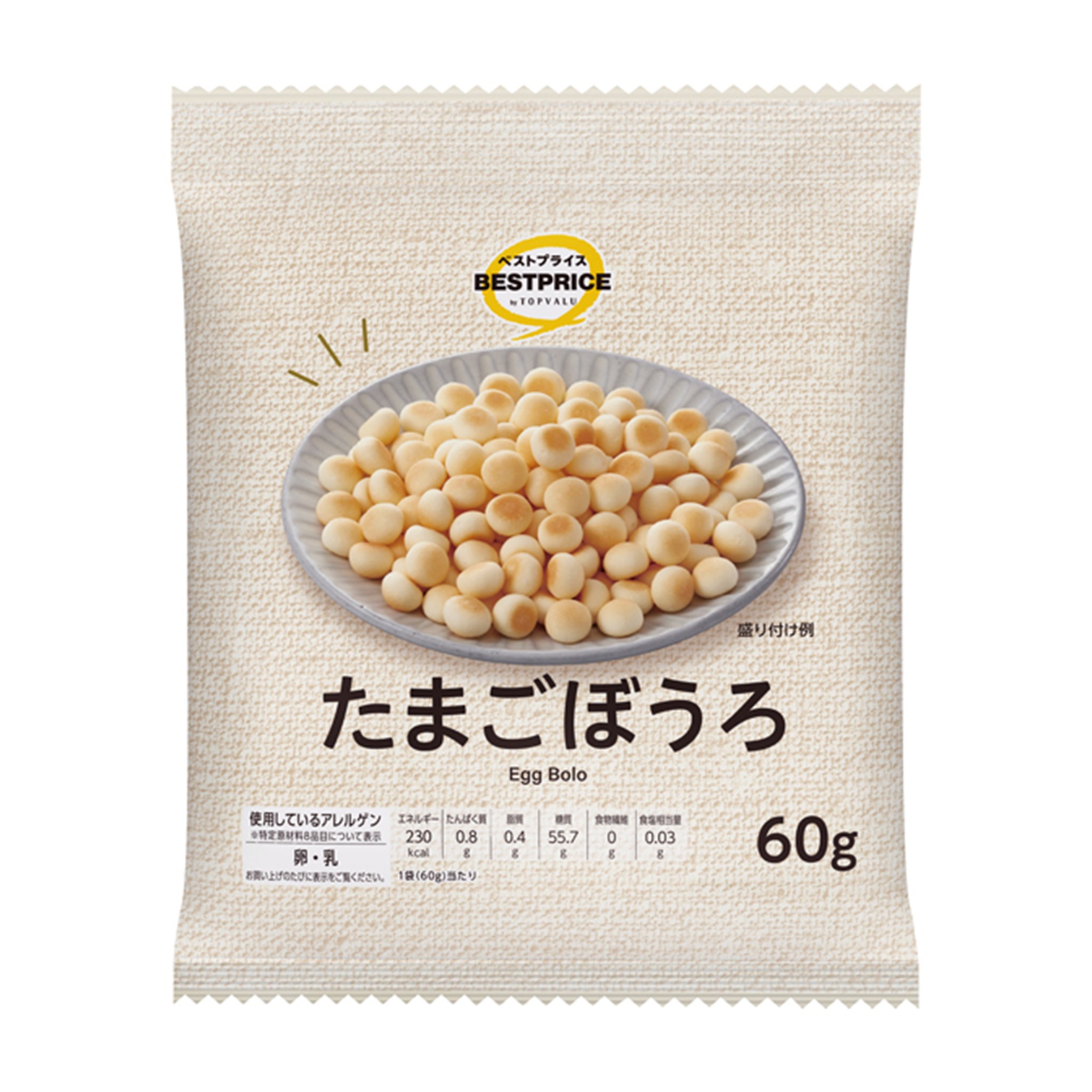 【トップバリュ】TVBPたまごぼうろ 60g(×15)|mvm-001-4549414710472-15 商品サムネイル