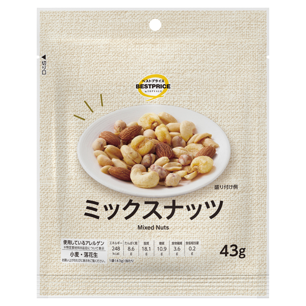 【トップバリュ】BPミックスナッツ 43g  (×12) |mvm-001-4549414710489-12 商品サムネイル