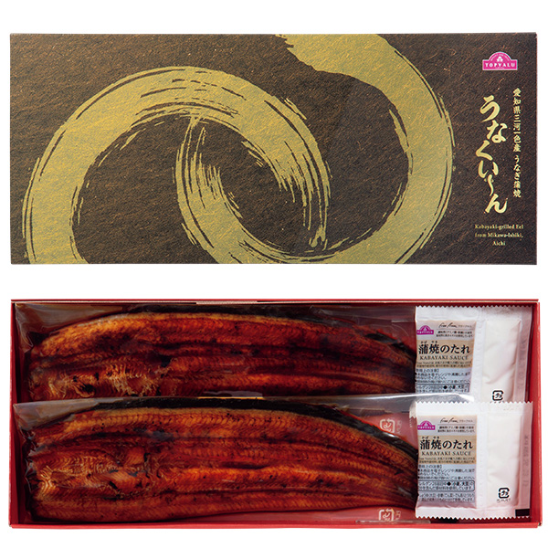 ☆[トップバリュ]愛知県三河一色産うなぎ蒲焼 うなくいーん 2尾【007012】 商品サムネイル