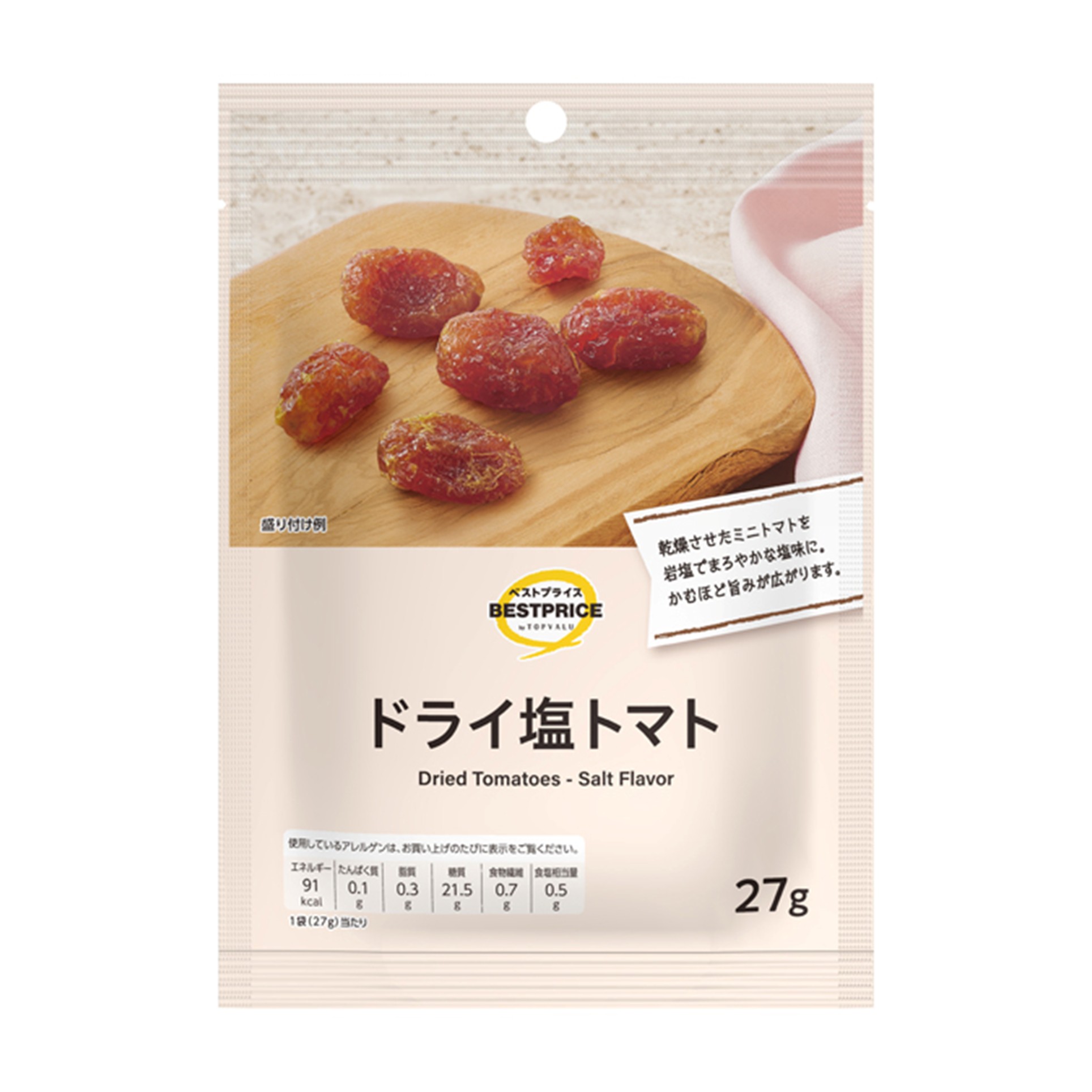 【トップバリュ】TVBPドライ塩トマト 27g(×12)|mvm-001-4549414712209-12 商品サムネイル
