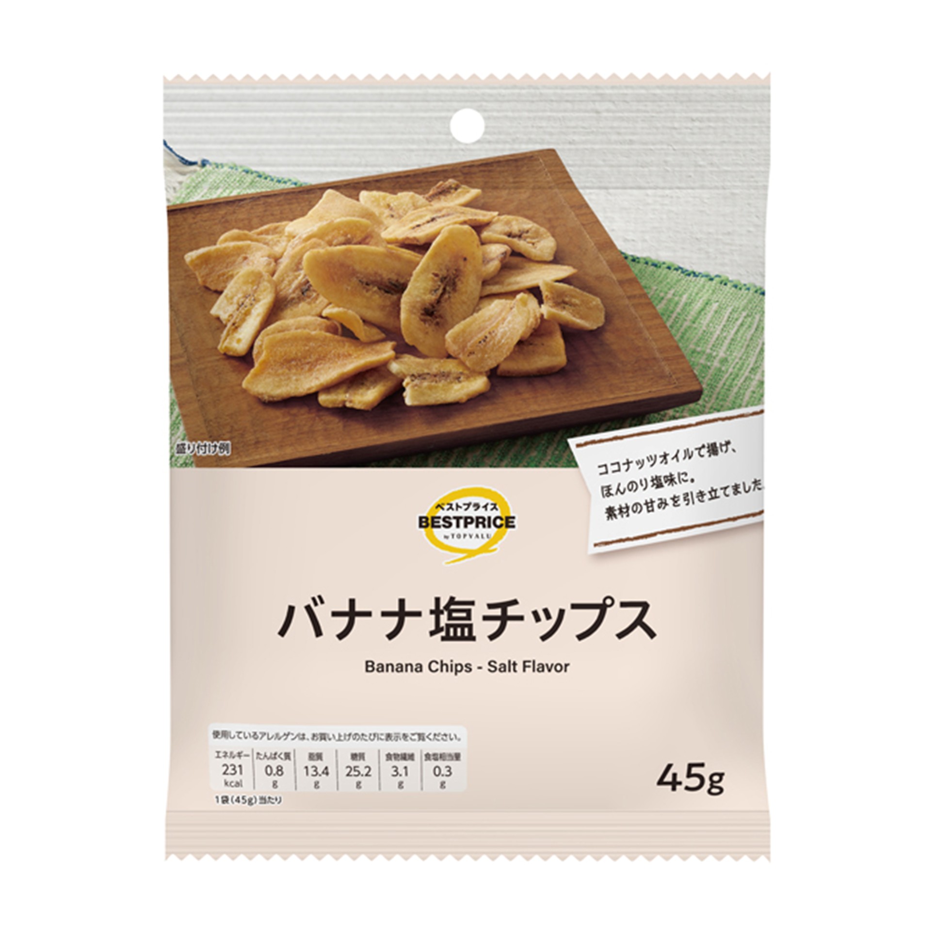 【トップバリュ】TVBPバナナ塩チップス 45g(×12)|mvm-001-4549414712216-12 商品サムネイル