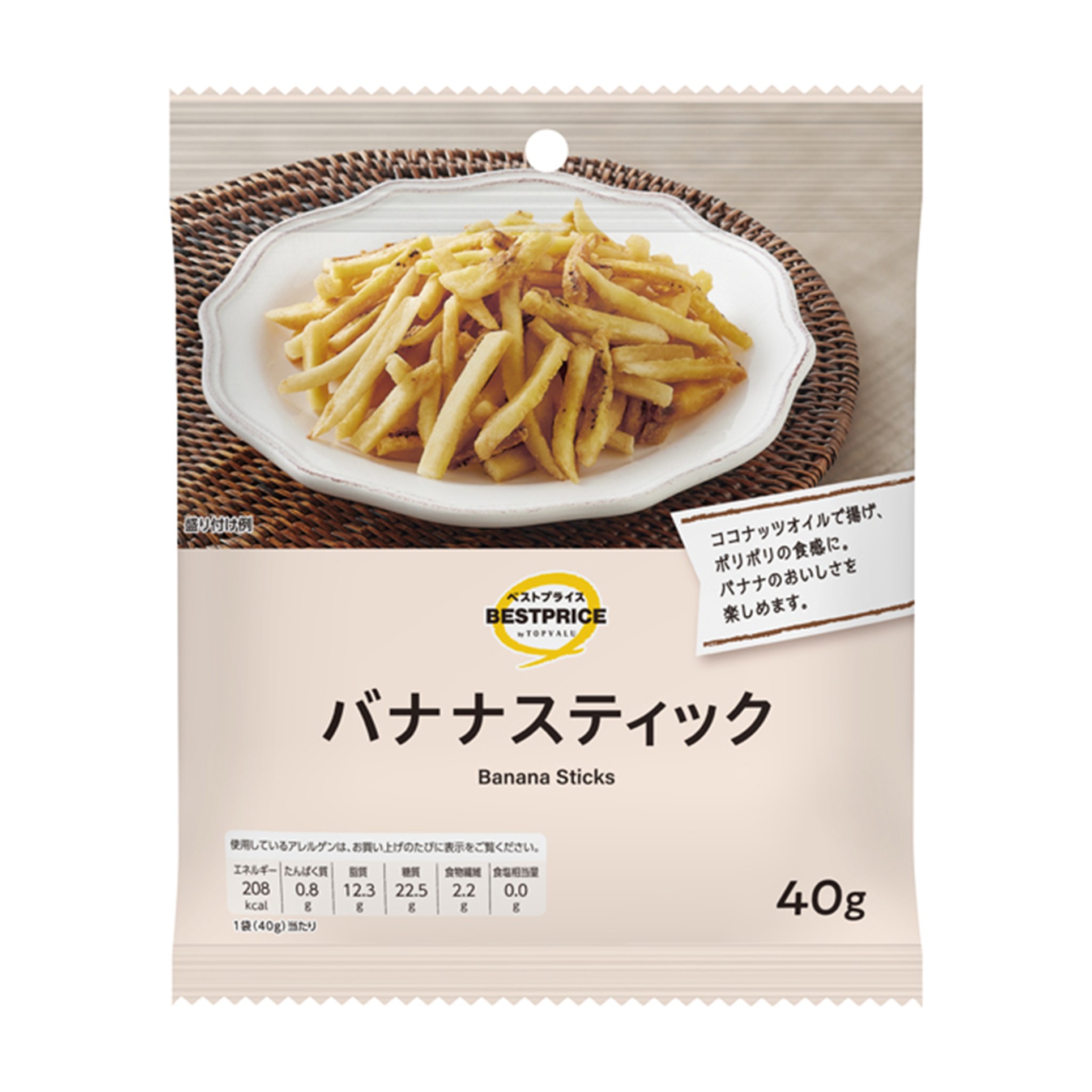 【トップバリュ】TVBPバナナスティック 40g(×12)|mvm-001-4549414712223-12 商品サムネイル