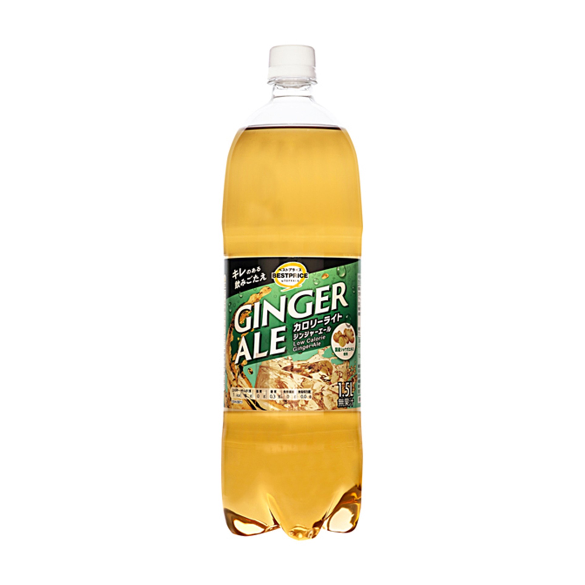 【トップバリュ】TVBPジンジャーエール 1500ml(×8)|mvm-074-4549414712872-8 商品サムネイル