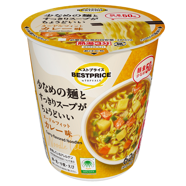 【トップバリュ】BPヌードルフィット カレー味 62g (×12) |mvm-005-4549414713329-12 商品サムネイル
