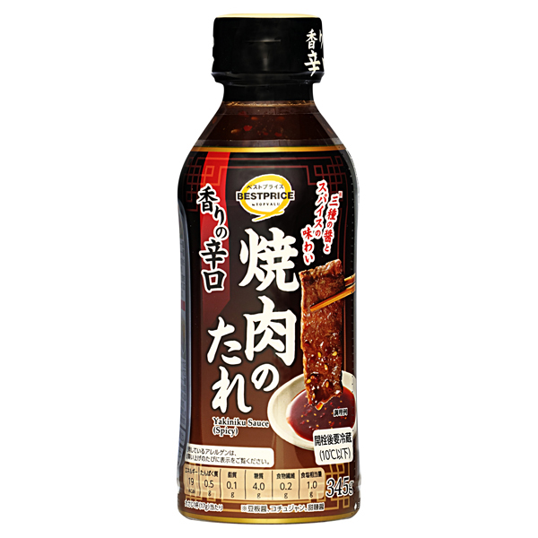 【トップバリュ】BP焼肉のたれ 香りの辛口 345g  (×12) |mvm-003-4549414716825-12 商品サムネイル